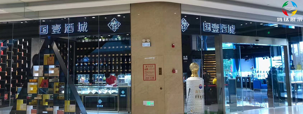 近景圖